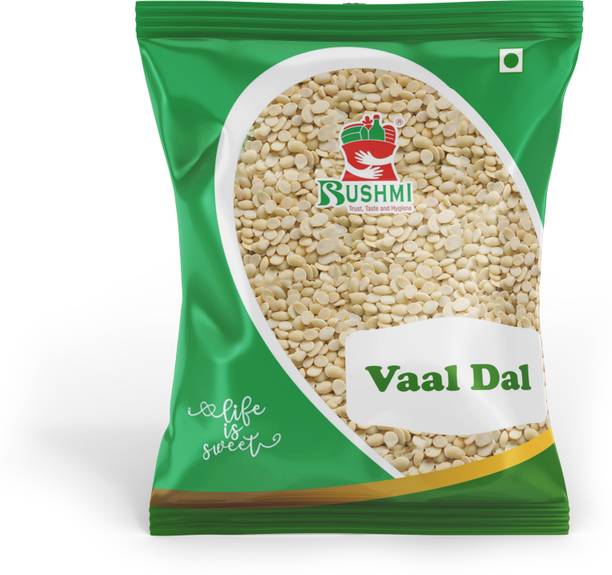 Rushmi Vaal (Split)