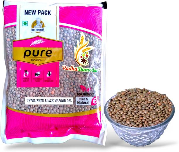 Radha Damodar Organic Black Masoor Dal (Whole) (Kali Masoor Dal Sabut, Whole Black Lentils)