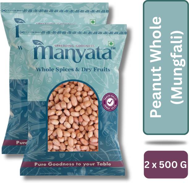 manyata Peanut (Whole) (Mungfali Dana)