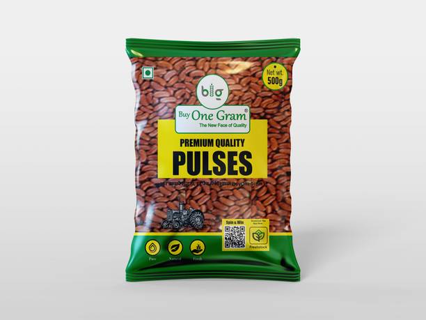 Buy One Gram Red Rajma (Whole)