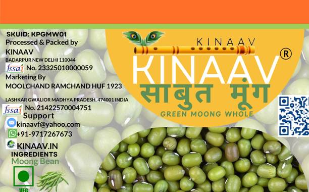 KINAAV Green Moong Dal (Whole)