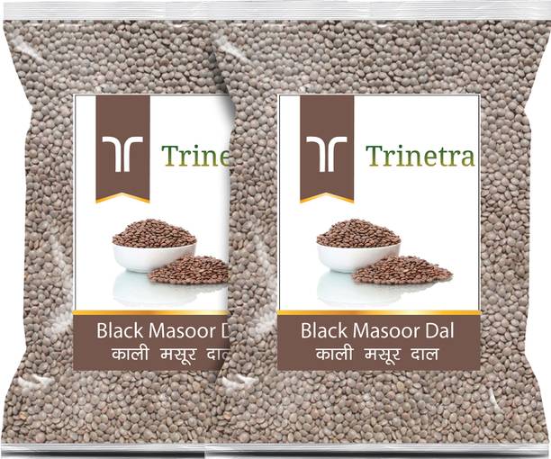 Trinetra Black Masoor Dal (Whole)