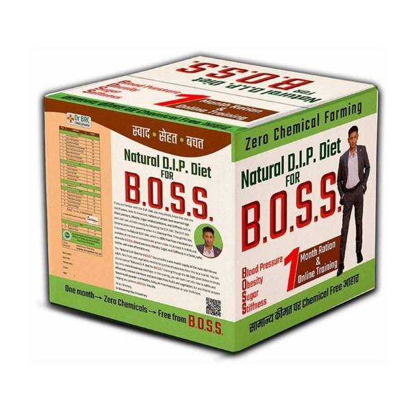 Hunza Tea Unpolished Masoor Dal