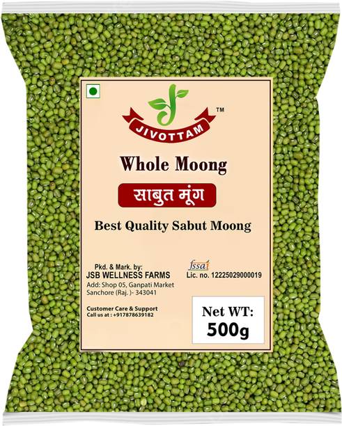 JIVOTTAM Green Moong Dal (Whole) (Parupu, Whole Mung, Pesalu, Sabut Moong Whole)
