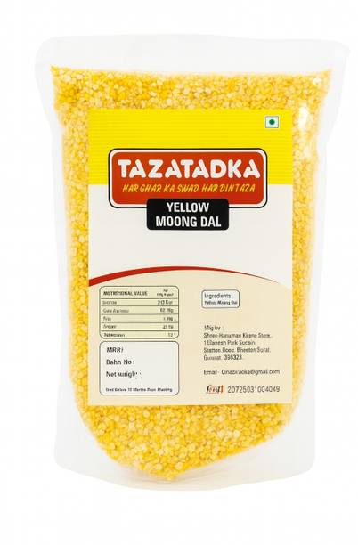 Tazatadka Organic Unpolished Moong Dal (Split)