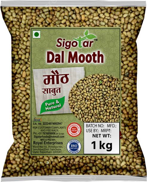 Sigotar Brown Mot Matki (Whole) (Sprouting and making Dal | Unpolished)
