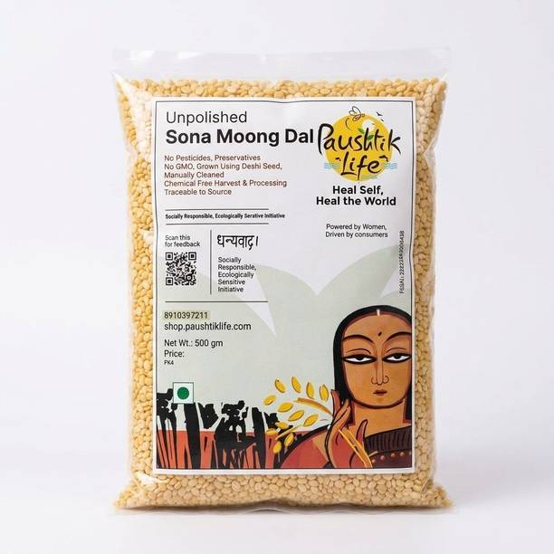 Paushtik Life Unpolished Yellow Sona Moong Dal