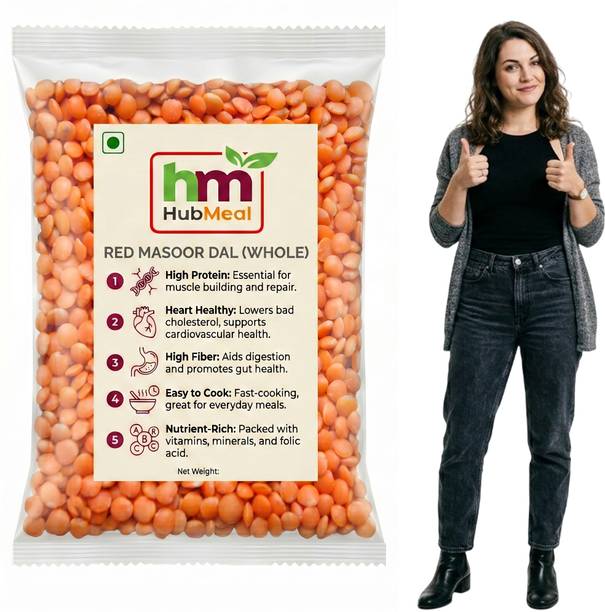 Hubmeal Unpolished Masoor Dal (Whole)