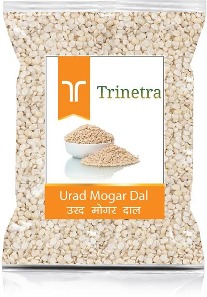 Trinetra White Urad Dal (Split)