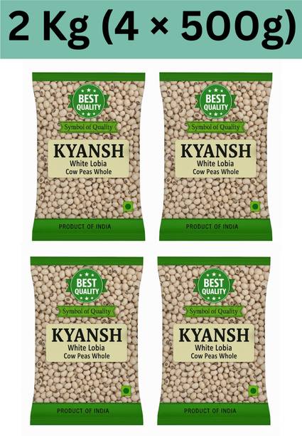 Kyansh Lobia (Whole)