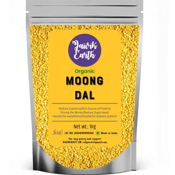 jaivikearth Organic Unpolished Yellow Moong Dal (Split)