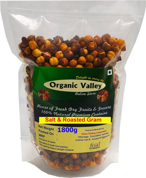 Organic Valley Brown Roasted Bengal Gram (Whole) (gram)