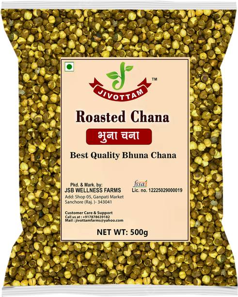 JIVOTTAM Unpolished Roasted Chana