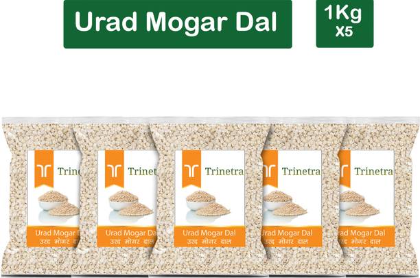 Trinetra White Urad Dal (Split)