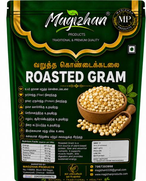 Magizhan Products Unpolished Bengal Gram