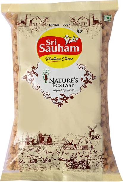 Sri Sauham Brown Kabuli Chana (Whole) (Chickpeas Safed Chole | Minapappu Vellai Kondaikadalai | High Protein Pulses)