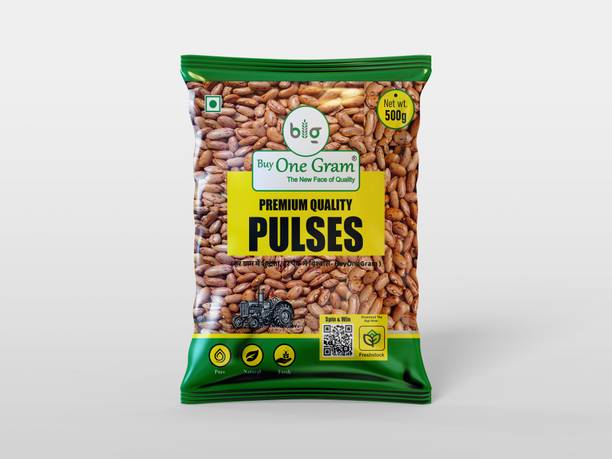 Buy One Gram Brown Rajma Chithra (Whole)