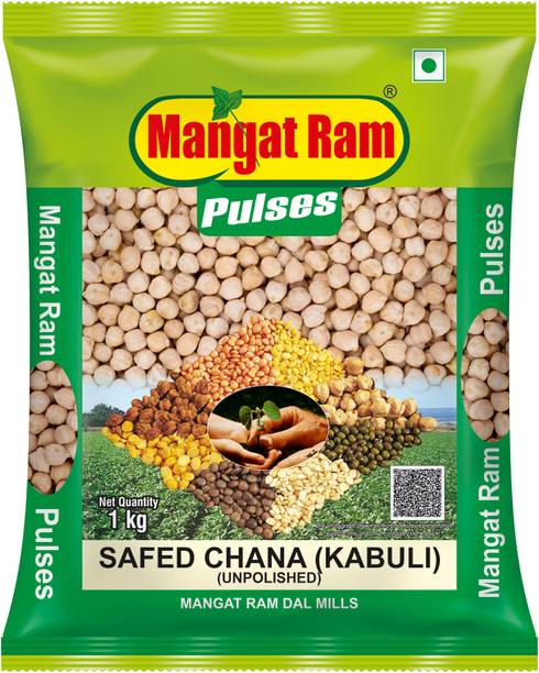 Mangat Ram Chana (Whole)