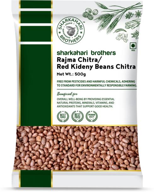 SHARKAHARI BROTHERS Rajma Chithra (Split)