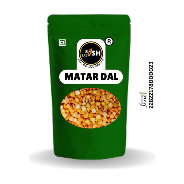 sish desi Unpolished Yellow Matar Dal (Split)