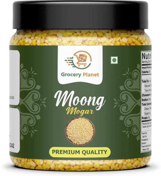 Grocery Planet Moong Dal (Split)