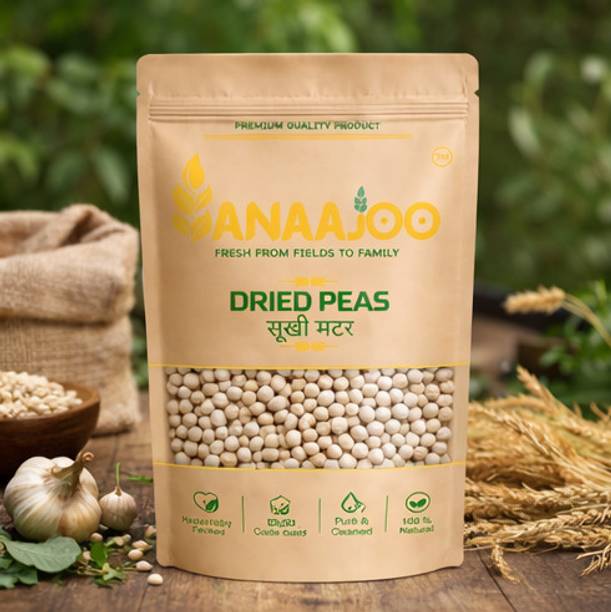 anaajoo Unpolished Dried Peas