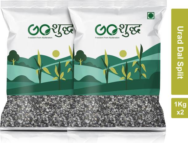 Goshudh Unpolished Black Urad Dal (Split)