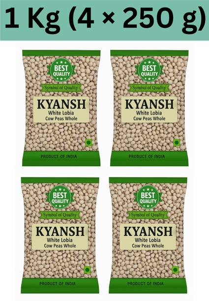 Kyansh Lobia (Whole)
