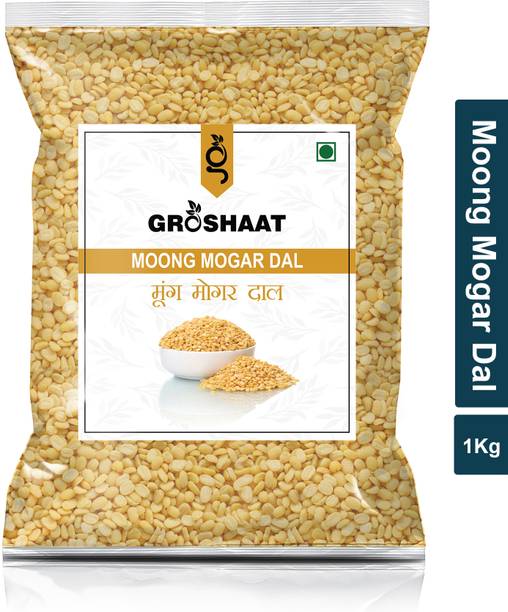 Groshaat Moong Dal (Split)