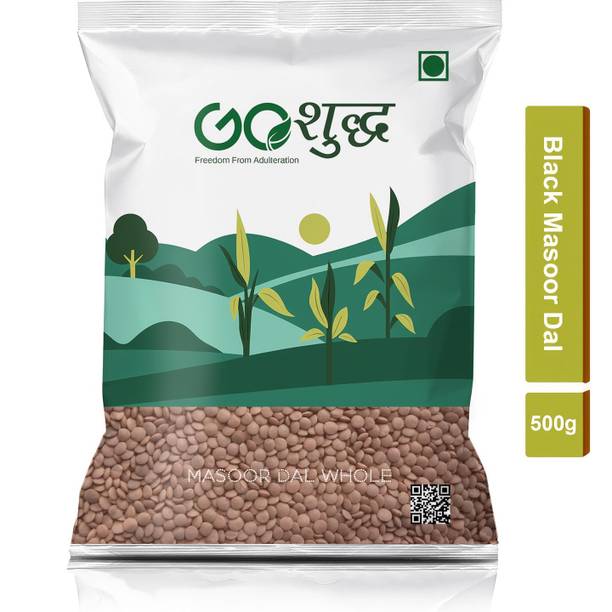 Goshudh Unpolished Black Masoor Dal (Whole)