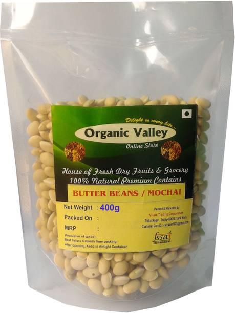 Organic Valley White Butter Beans (Whole)