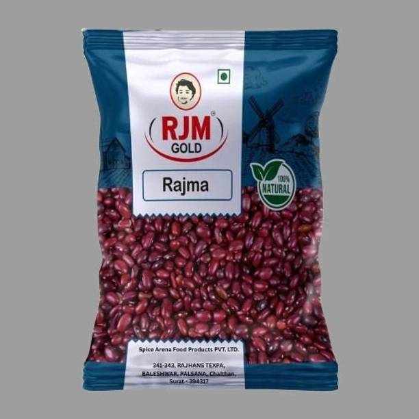 RJM GOLD Rajma (Whole)
