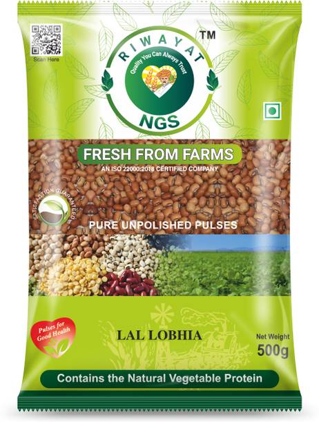 Riwayat NGS Lobia (Whole)