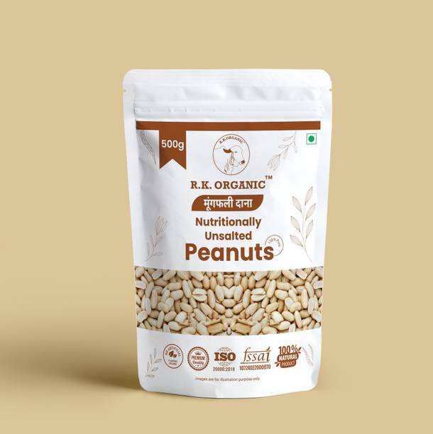 R K ORGANIC Organic White Peanut (Whole)