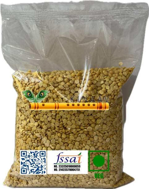 KINAAV Yellow Toor/Arhar Dal (Split) (Golden)