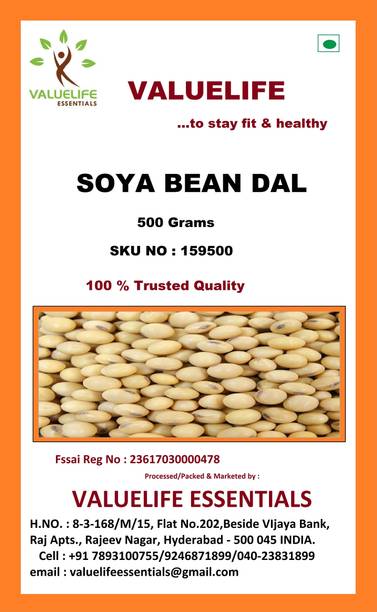 Value Life White Soya Bean (Whole)