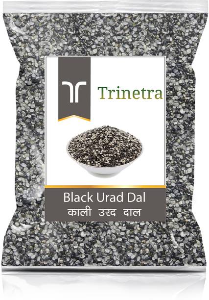 Trinetra Black Urad Dal (Split)