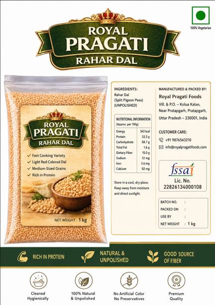 RMS Royal management Service Organic Yellow Toor/Arhar Dal