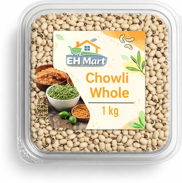 eh mart Unpolished Lobia