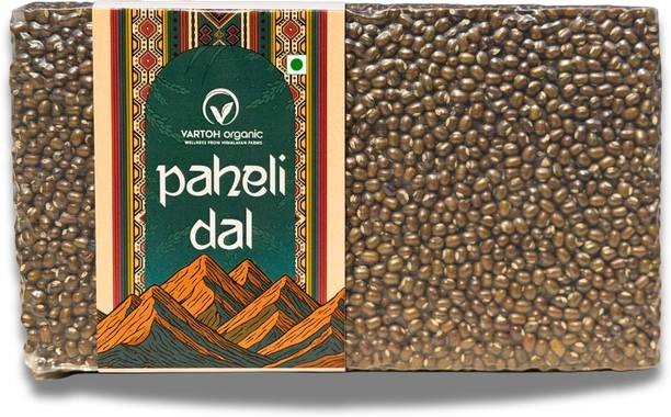 Vartoh Organic Black Urad Dal (Whole)
