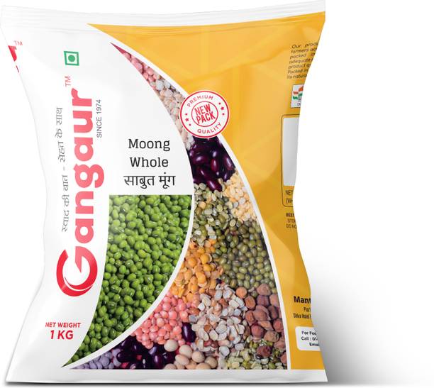 Gangaur Green Moong Dal (Whole)