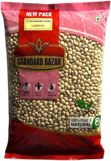 Sps Organic Foods White Lobia (Whole) (White lobia)