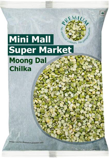 MINIMALL SUPER MARKET Organic Moong Dal (Split)