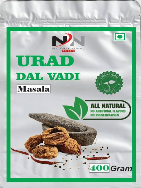 NUTRITIONAL NEEDS Urad Dal (Whole)