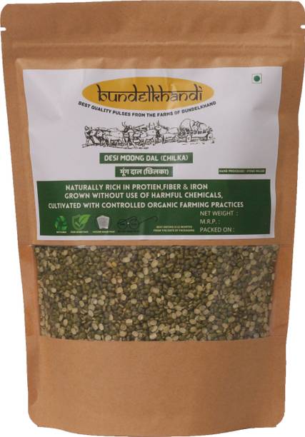 BUNDELKHANDI Organic Moong Dal (Split/Chilka)