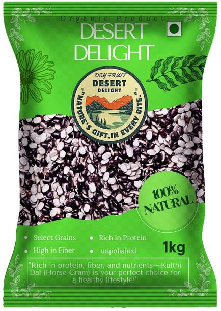 DESERT DELIGHT Organic White Urad Dal (Whole)