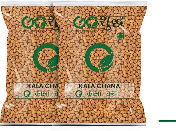 Goshudh Black Chana (Whole)