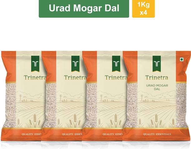 Trinetra Unpolished White Urad Dal (Split)