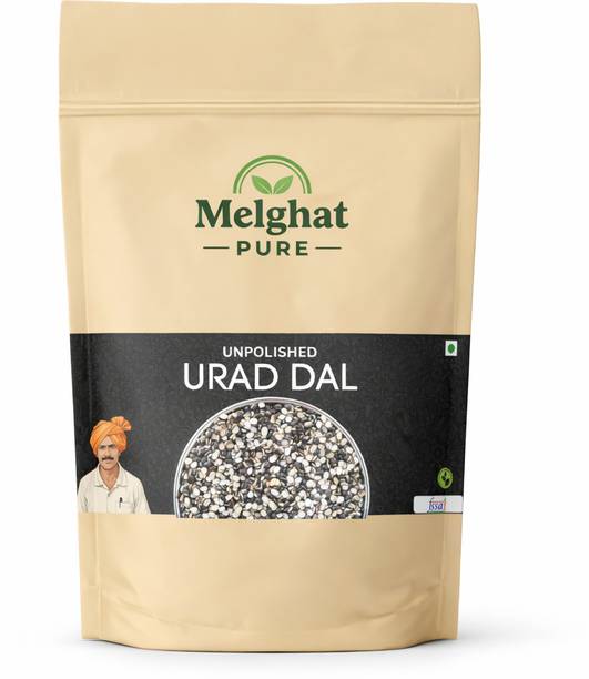 MelghatPure Black Urad Dal (Split/Chilka) (Unpolished)