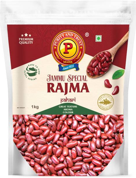 P Mark Organic Unpolished Rajma